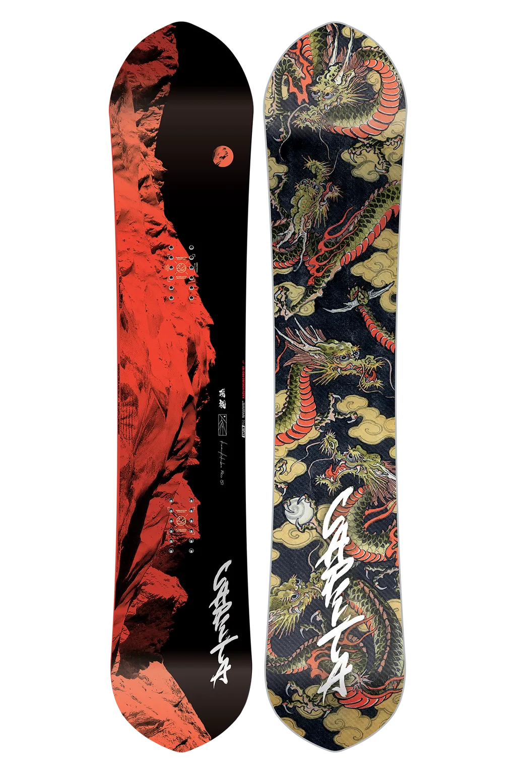 Capita Kazu Kokubo Pro Snowboard