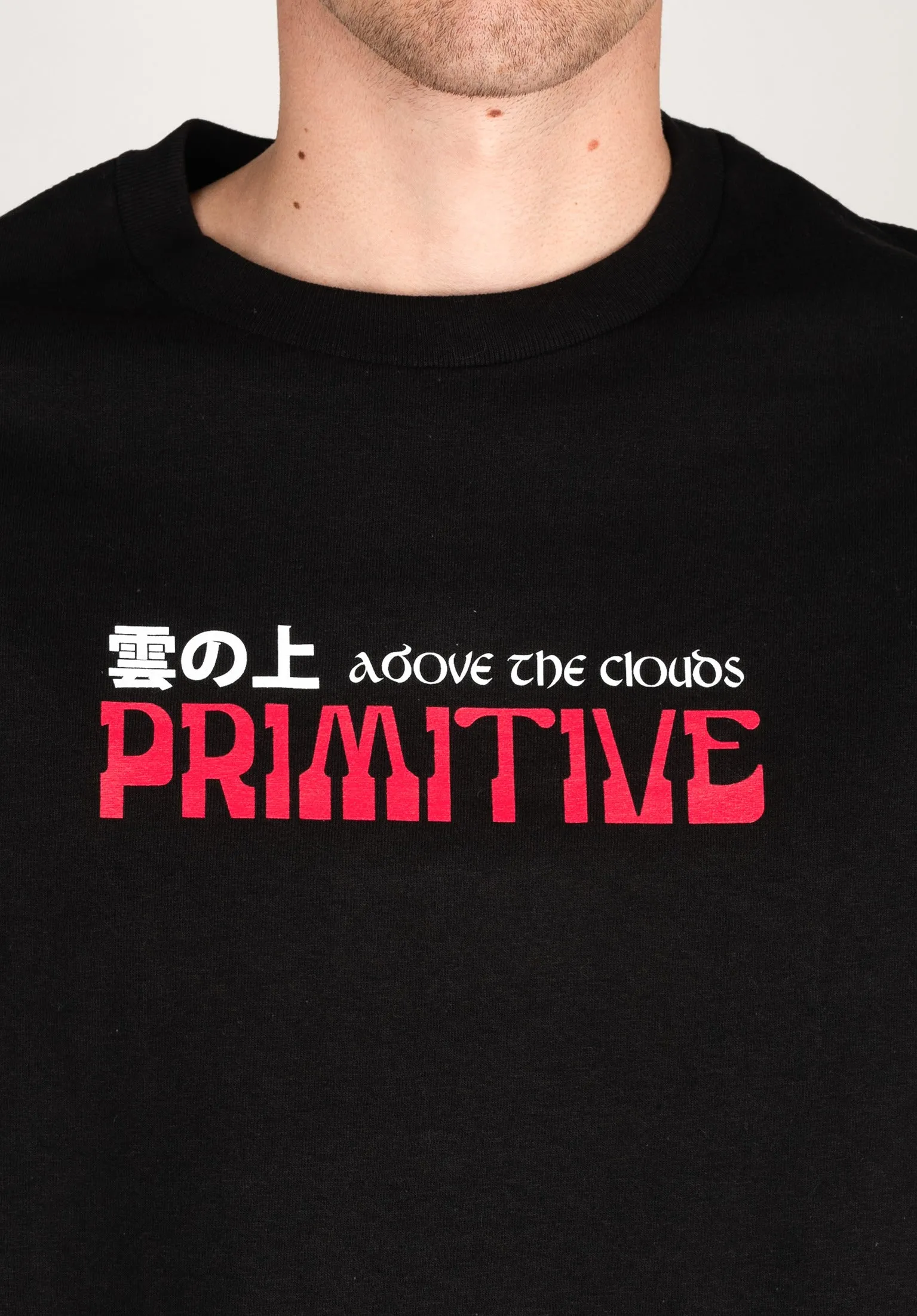 Primitive Skateboards ATC